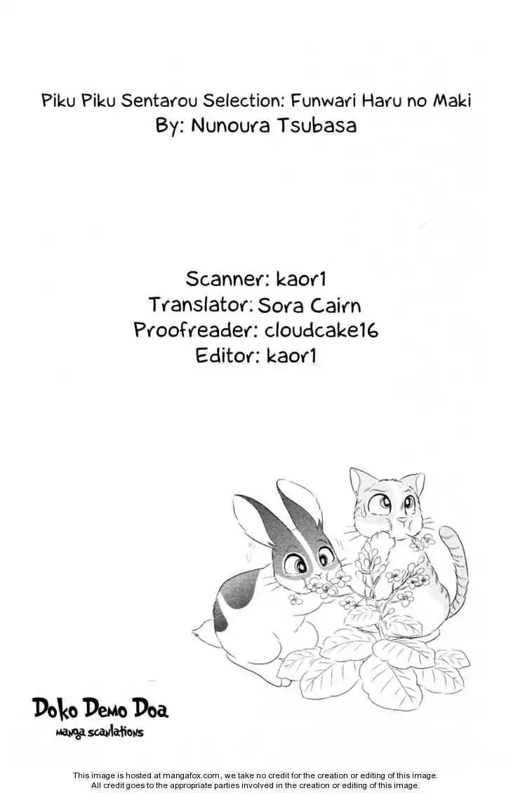 Pikupiku Sentarou Selection: Funwari Haru no Maki Chapter 12 2